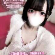 ヒメ日記 2025/10/29 06:42 投稿 りん フォーチュン