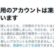 ヒメ日記 2025/11/19 22:34 投稿 りん フォーチュン