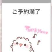 ヒメ日記 2025/12/23 13:53 投稿 りん フォーチュン