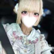 りん 15:10〜🈳 フォーチュン