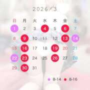 ヒメ日記 2026/02/22 22:14 投稿 りん フォーチュン