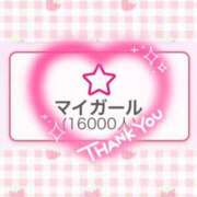 ヒメ日記 2026/04/06 07:02 投稿 りん フォーチュン