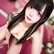 りん 恋人以上の…♡ フォーチュン