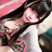 りん 受け止めてくれる？💋 フォーチュン