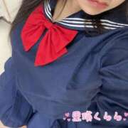 ヒメ日記 2025/04/18 08:50 投稿 黑瑛～KUROE～ BBW名古屋店