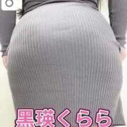 ヒメ日記 2025/04/19 00:40 投稿 黑瑛～KUROE～ BBW名古屋店