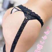 ヒメ日記 2025/04/28 07:50 投稿 黑瑛～KUROE～ BBW名古屋店