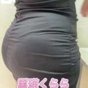 ヒメ日記 2025/06/13 14:40 投稿 黑瑛～KUROE～ BBW名古屋店