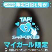 ヒメ日記 2025/10/31 15:20 投稿 黑瑛～KUROE～ BBW名古屋店