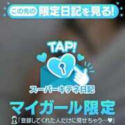 ヒメ日記 2025/12/26 18:00 投稿 黑瑛～KUROE～ BBW名古屋店