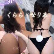 ヒメ日記 2026/01/01 00:33 投稿 黑瑛～KUROE～ BBW名古屋店