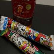 ヒメ日記 2025/04/22 17:07 投稿 かりん 群馬伊勢崎ちゃんこ