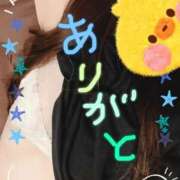 かりん あんなことやこんなこと 群馬伊勢崎ちゃんこ