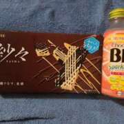 ヒメ日記 2025/05/21 22:03 投稿 りん プラザ２