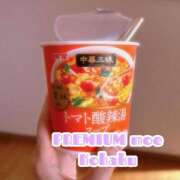 ヒメ日記 2025/03/09 12:45 投稿 こはく PREMIUMー萌ー