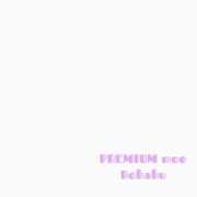 ヒメ日記 2025/03/11 15:45 投稿 こはく PREMIUMー萌ー