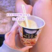 ヒメ日記 2025/04/06 14:15 投稿 こはく PREMIUMー萌ー