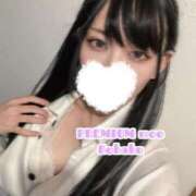 ヒメ日記 2025/04/07 14:06 投稿 こはく PREMIUMー萌ー