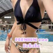 ヒメ日記 2025/04/17 14:55 投稿 こはく PREMIUMー萌ー