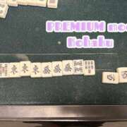 ヒメ日記 2025/07/01 20:25 投稿 こはく PREMIUMー萌ー