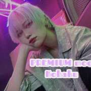 ヒメ日記 2025/07/07 13:55 投稿 こはく PREMIUMー萌ー