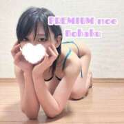 ヒメ日記 2025/07/13 14:15 投稿 こはく PREMIUMー萌ー