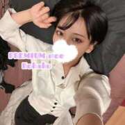 こはく 🌟 PREMIUMー萌ー