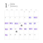 ヒメ日記 2026/01/08 21:55 投稿 こはく PREMIUMー萌ー