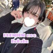 ヒメ日記 2026/01/15 14:25 投稿 こはく PREMIUMー萌ー