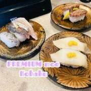 ヒメ日記 2026/09/18 14:42 投稿 こはく PREMIUMー萌ー