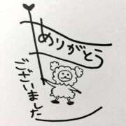 ヒメ日記 2025/03/06 19:58 投稿 あおい 福岡大野城・板付インターちゃんこ
