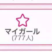ヒメ日記 2025/09/04 15:19 投稿 にこ 激安ピーチ