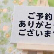 ヒメ日記 2025/09/06 21:09 投稿 にこ 激安ピーチ