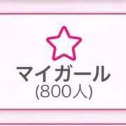 ヒメ日記 2025/09/10 21:19 投稿 にこ 激安ピーチ