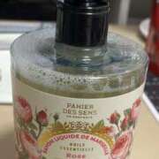 ヒメ日記 2025/09/12 16:09 投稿 にこ 激安ピーチ