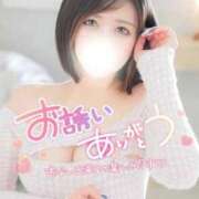 ヒメ日記 2026/04/16 18:39 投稿 にこ 激安ピーチ