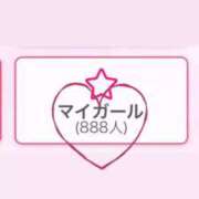 ヒメ日記 2026/05/19 17:19 投稿 にこ 激安ピーチ