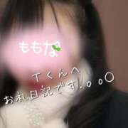 ヒメ日記 2025/03/07 00:45 投稿 ももな 市原五井蘇我ちゃんこ
