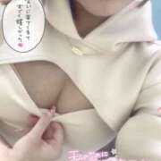 ヒメ日記 2025/10/27 15:07 投稿 つむぎ 栃木♂風俗の神様宇都宮店