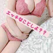 ヒメ日記 2026/01/17 23:08 投稿 つむぎ 栃木♂風俗の神様宇都宮店