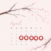 ヒメ日記 2025/03/16 07:04 投稿 ねいろ 熟女の風俗最終章 仙台店