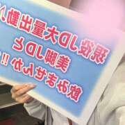 ヒメ日記 2025/05/05 20:14 投稿 らむ non-non 神田(ノンノン神田)