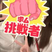 ヒメ日記 2025/05/01 21:54 投稿 あさ non-non 神田(ノンノン神田)