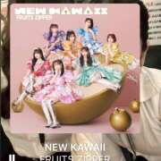 ヒメ日記 2025/05/13 18:32 投稿 あさ non-non 神田(ノンノン神田)