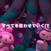 ヒメ日記 2025/07/22 00:28 投稿 あさ non-non 神田(ノンノン神田)