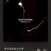 あさ backnumberの季節だね～～ non-non 神田(ノンノン神田)