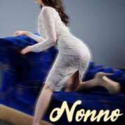 響 のん乃 G G3様【お礼写メ日記】 ELEGANCE