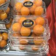 ヒメ日記 2026/02/21 19:51 投稿 まなみ☆〇クシー女優 ママらんど 宮崎店