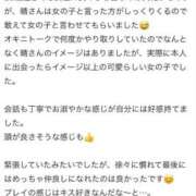 ヒメ日記 2025/04/08 20:35 投稿 新人・晴(はる) グランドオペラ福岡