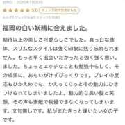 ヒメ日記 2025/08/02 00:22 投稿 新人・晴(はる) グランドオペラ福岡